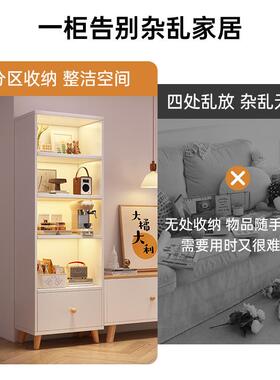 架落地置物架家客厅靠墙收纳储书物架用书OLT多层带柜门展示架简