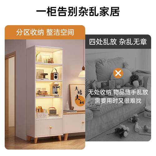 架落地置物架家客厅靠墙收纳储书物架用书OLT多层带柜门展示架简
