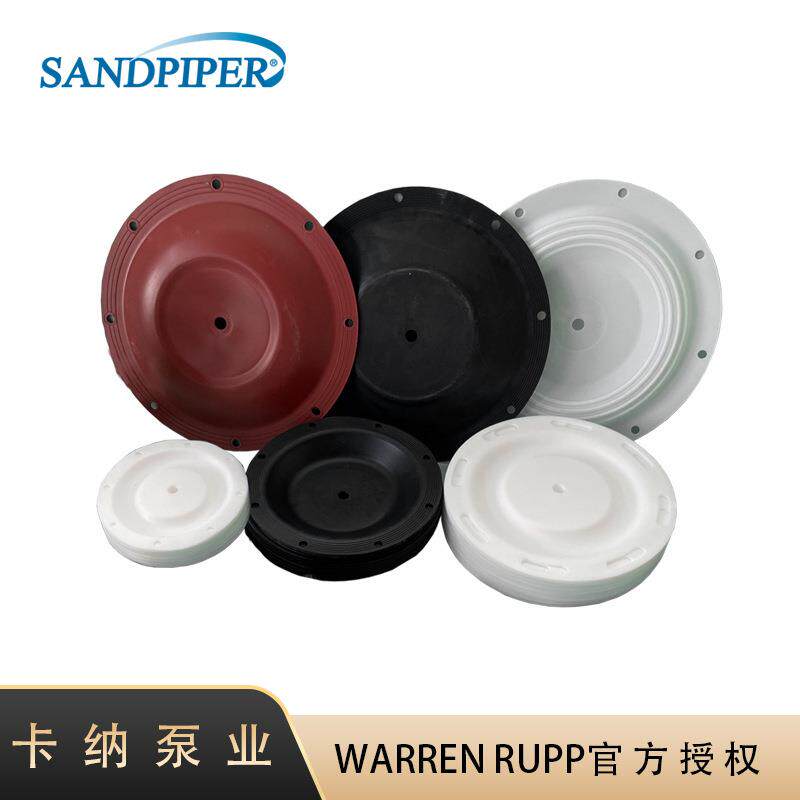 供应WARRENRUPP泵配件胜佰德隔膜片气动隔膜泵马拉松PTFE膜片