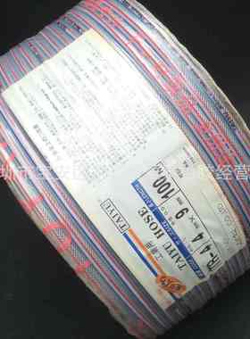 销售 TAIYU日式网纹管PVC透明软管 增厚管壁 无异味