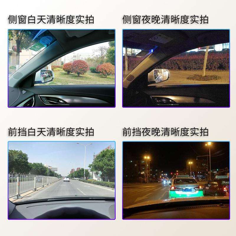工厂高隔热纳米陶瓷汽车膜防晒防爆前挡侧挡玻璃车窗太阳膜