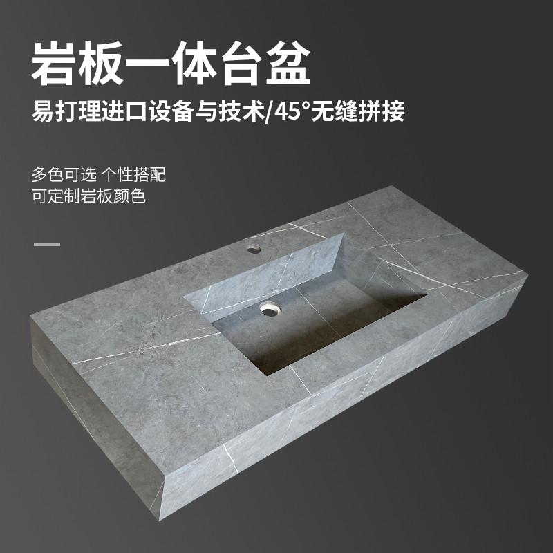 岩板台面一体盆定制卫生间浴室柜洗漱台洗脸盆大理石台下洗手双盆