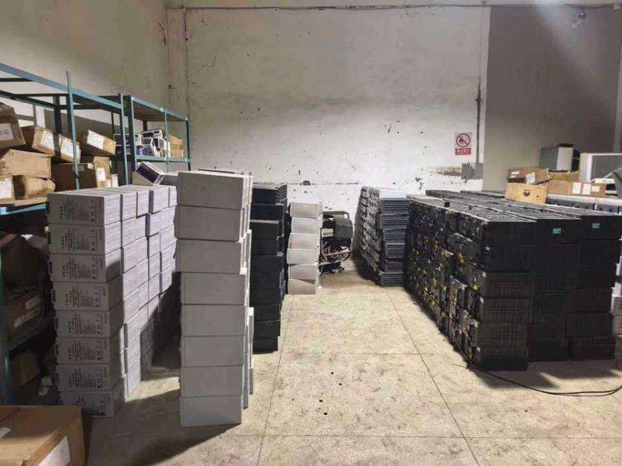 1月6日苏州移动公司废旧蓄电池（12月班车拍卖）（上市、TD）网络拍卖公告