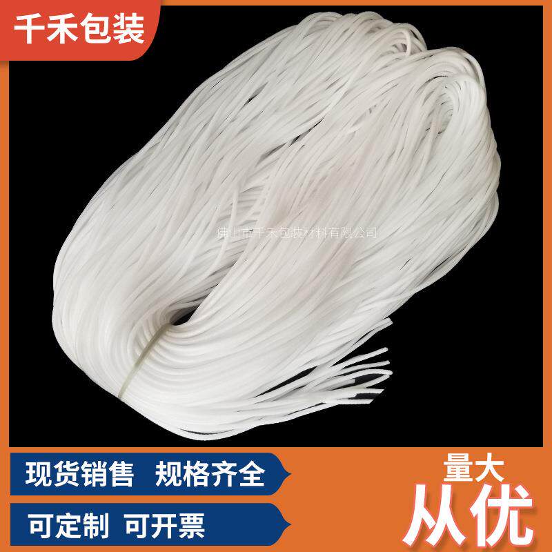 珍珠棉棒实心圆柱体幕墙婚庆插花填缝沙发床垫填充芯泡沫条海绵条