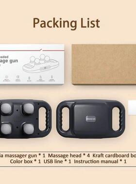 Fascia Gun Four-head Muscle Relaxation Massage Professional