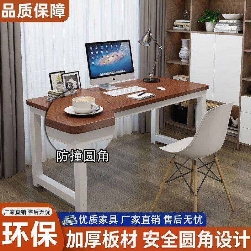 会议桌长桌简约现代工作台长条桌简约现代会议室桌椅组合办公大桌