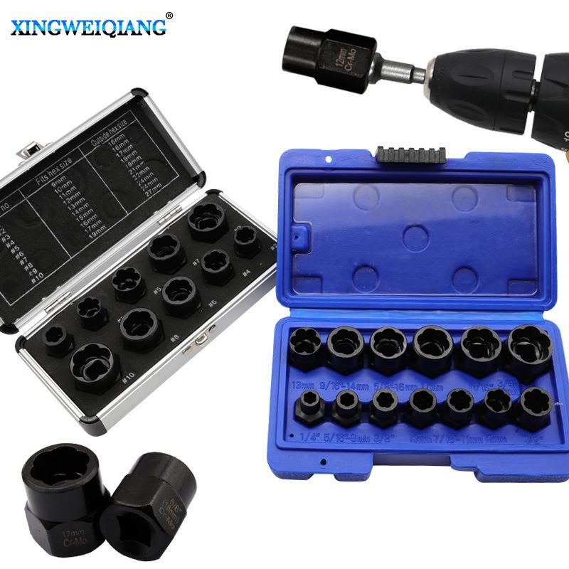 六角螺丝断丝套筒拆除工具套装螺母取出器螺栓螺钉残缺滑牙取出器