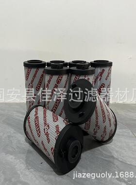 管道低压滤芯0330R003BN3HC油箱过滤器玻璃纤维液压油滤芯