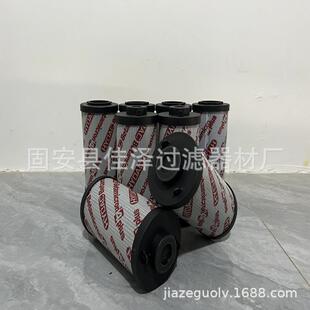 管道低压滤芯0330R003BN3HC油箱过滤器玻璃纤维液压油滤芯