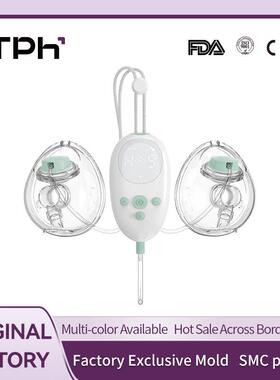 Wearable Breast Pump一体免手扶大吸力隐形静音电动吸奶器P3