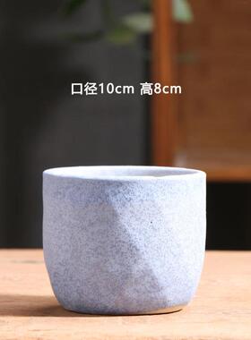 磨砂复古用多肉磨砂蓝色花盆陶瓷价家阳特台陶土粗陶小盆号专用陶