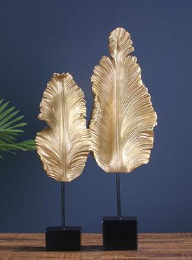 高档家大叶乔新居开业礼品招财芭蕉叶大客厅摆件现代简约玄关装迁