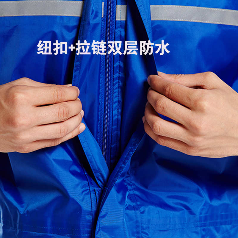 英玛仕成人防雨雨衣双层透明大帽檐户外骑车分体雨裤防暴雨