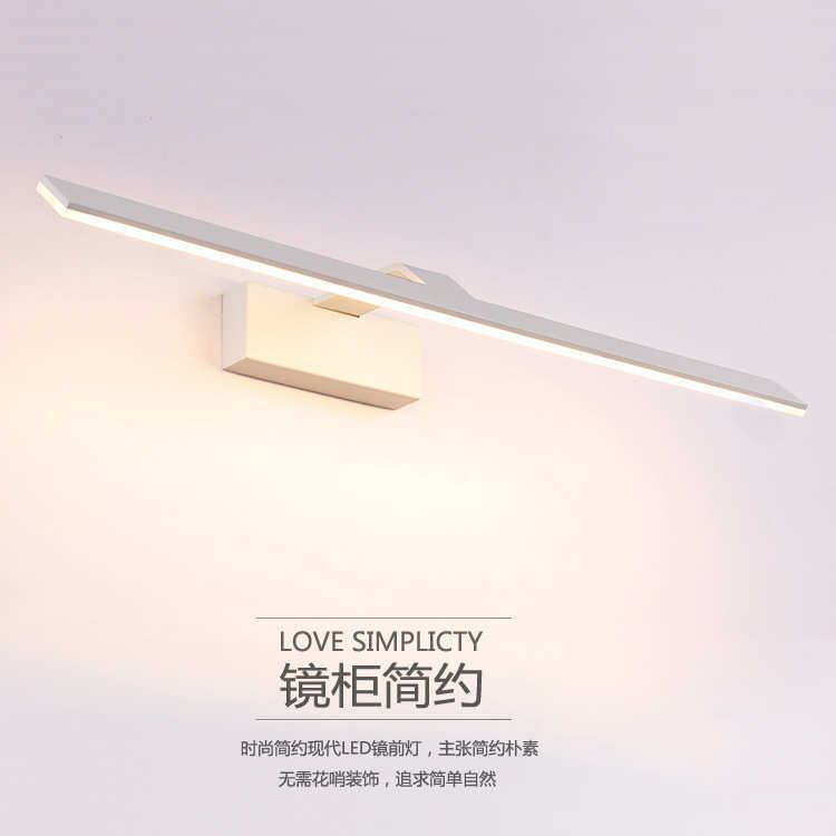 柜镜卫生间洗手间梳妆台镜壁灯防水浴室雾前灯防现代灯led简约