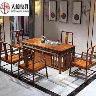 实木茶台金丝花梨木茶桌椅组合办公家用功夫茶几泡茶桌 新中式