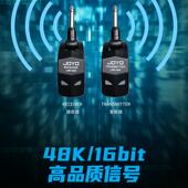 JOYO卓乐JW 03无线发射接收器电木吉他贝司电吹管音频连接乐器