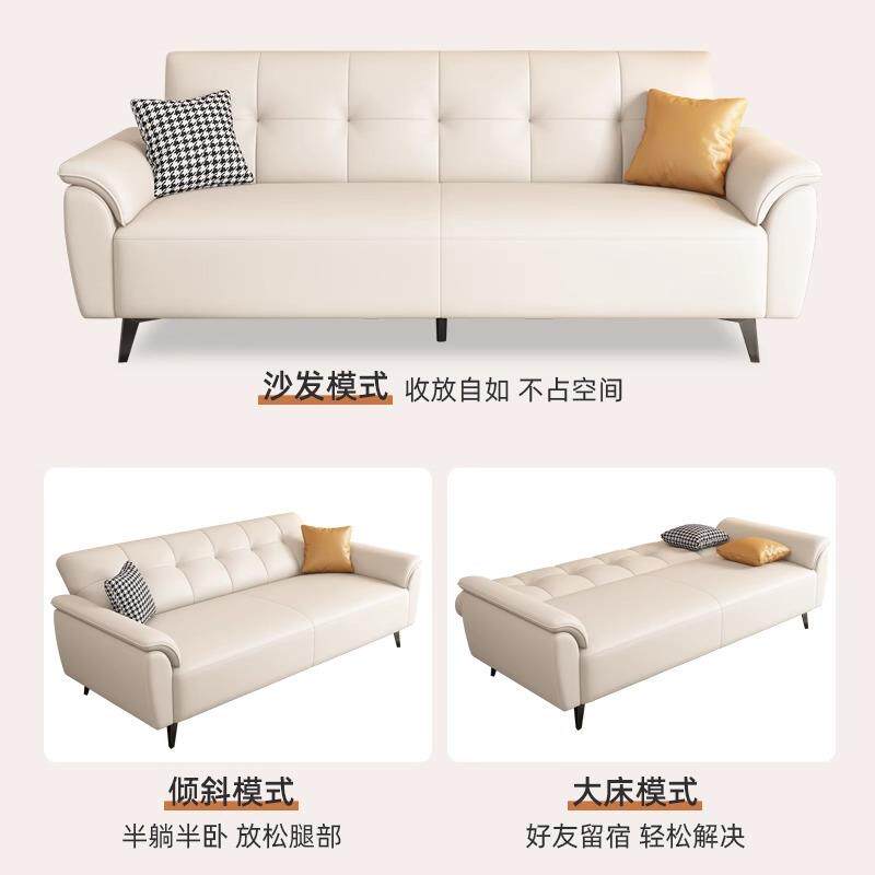 折叠沙发床沙发小户型两用2025新款现代客厅三人一体隐形床办公室