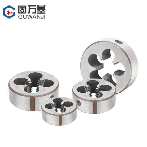 圆板牙细牙手动400螺纹套M丝机锥制反英制牙元板牙M34M5M6M8M美10