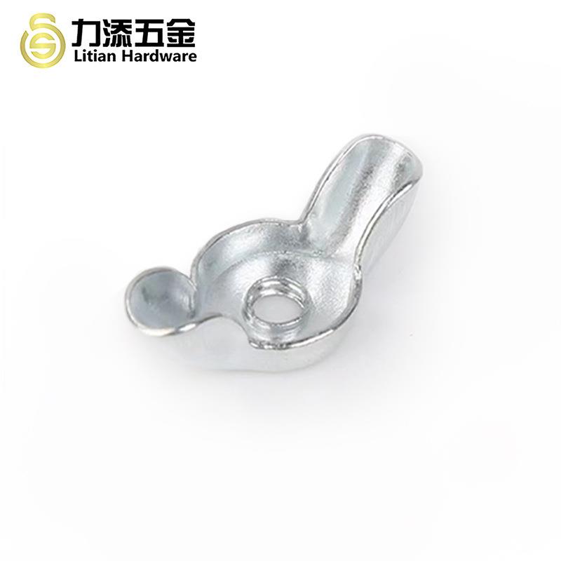 空心碟帽金属薄片冲压蝴蝶型螺母手动锁紧家具板块固定锁紧定制