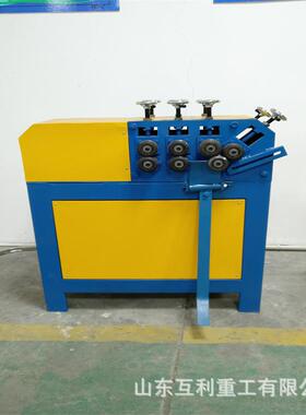 螺动旋盘管小自型全数HL-17562机控卷圈机电动盘圆机方管圆管盘圆