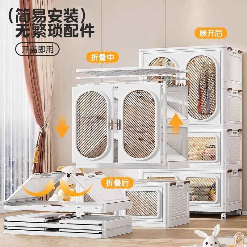 儿童衣柜宝宝折叠纳物柜婴儿收装简易衣橱一件LGD起批卧组室衣服