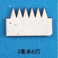 高档义如果要解平你均理主者