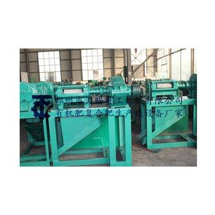 玉米肥造粒机厂家直销bb肥造粒机 硼镁肥造粒机