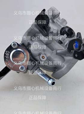 百力通XR750发动机163发动机化油器596079 596080 592864