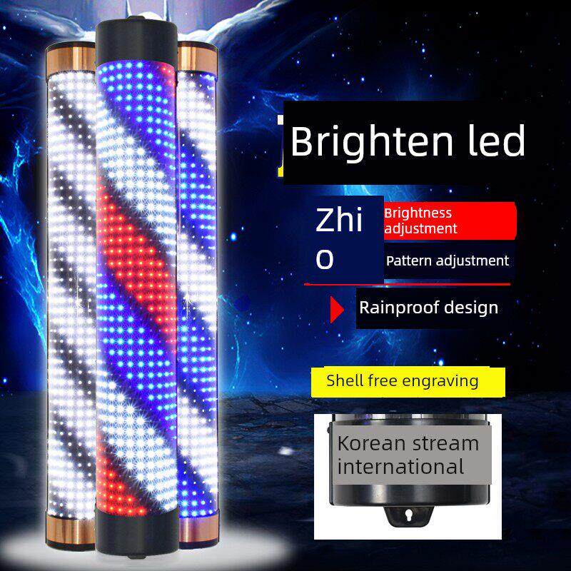 理发店转灯美发转灯led发廊灯覆古挂壁户外半圆加亮灯箱挂墙防水