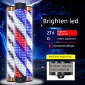 理发店转灯美发转灯led发廊灯覆古挂壁户外半圆加亮灯箱挂墙防水