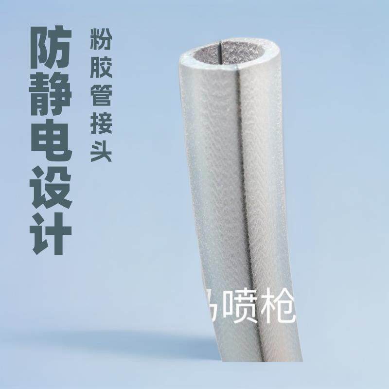 厂家供应出粉管灭火器出粉胶管