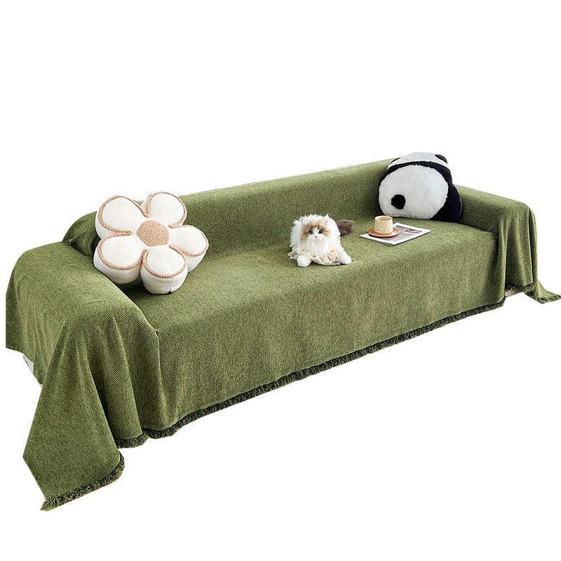 人字纹防水沙发巾轻奢高级感坐垫盖布毯一整张全包万能皮沙发套罩