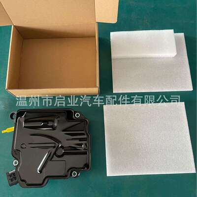 适用奔驰 0002701852 A0002701852 A0002701752 变速箱挂挡模块