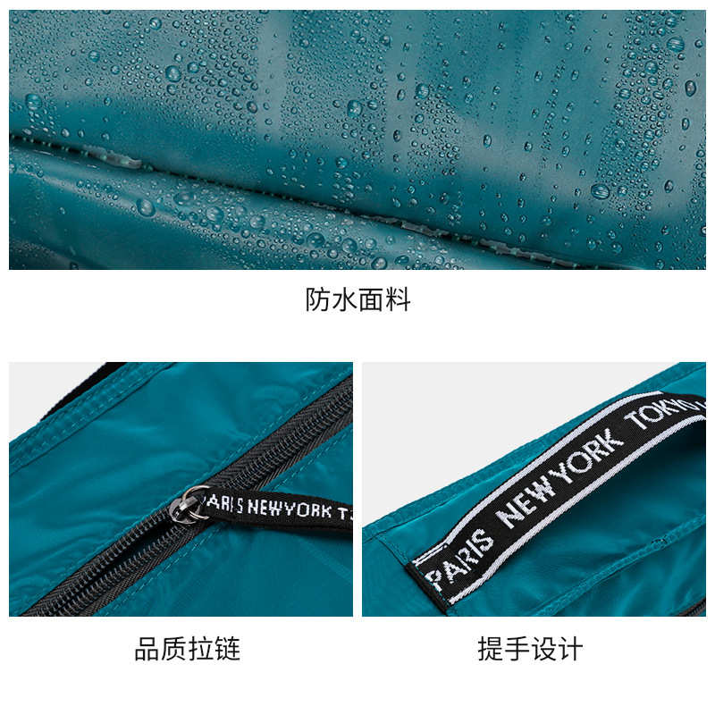 m square防水洗漱包家用旅行内衣干湿分离毛巾牙具收纳袋抗皱洗漱