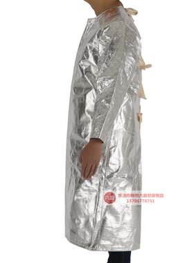 正品防012铝箔隔温热反穿衣 护服抗防辐射1000度高服阻燃长款冶耐