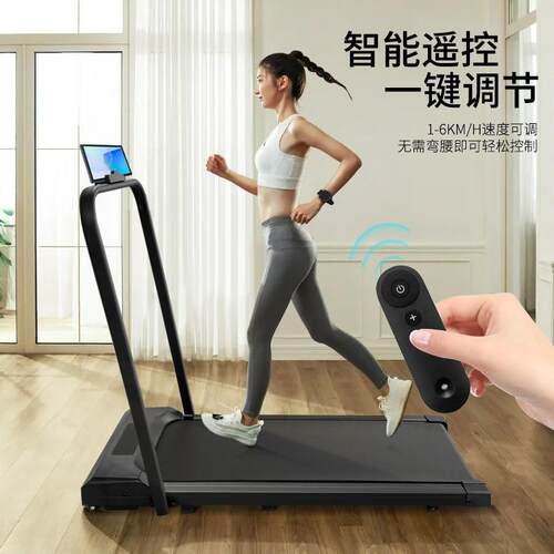 新款家用电动爬坡跑步机小型室内健身家庭静音走步健身器材