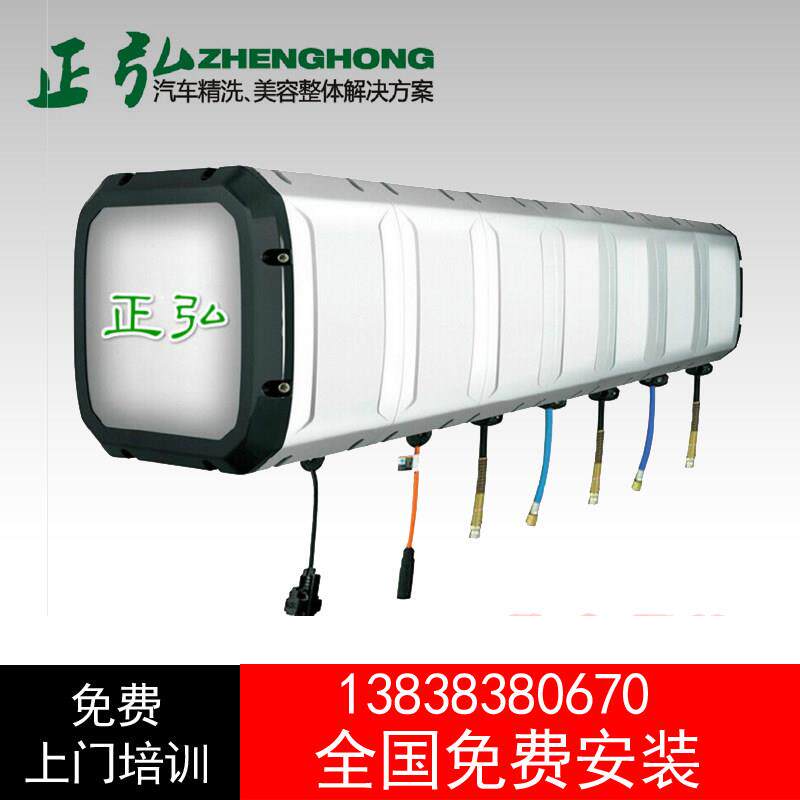 汽车美容店洗车房设备工具洗车店洗车房全套设备工具精洗设备工具