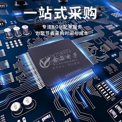 NSI8230W1-DSWR 贴片SOP-16 丝印NSi82 30W1D 数字隔离器
