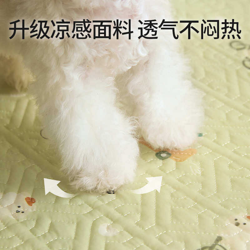 狗窝夏天四季通用中小型犬睡觉用沙发狗狗床猫咪猫垫子宠物窝批发,宠物/宠物食品及用品,狗窝/屋/帐篷/沙发,淘宝优惠券,粉丝福利购,淘宝优惠卷