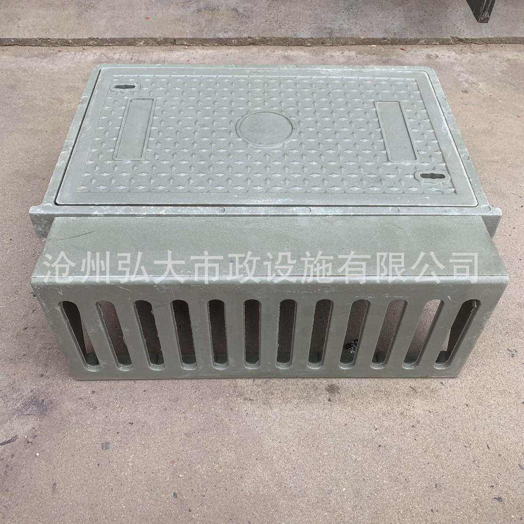 树脂复合侧立式雨水篦子马路牙侧排水盖板复合树脂三件套