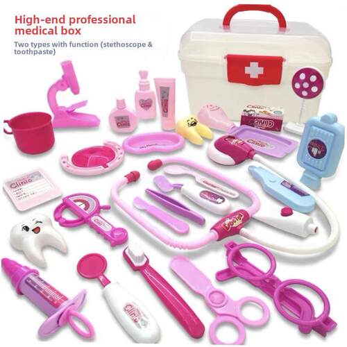 玩具套装小医生护士过家家doctor nurse toys boy girl kids toy