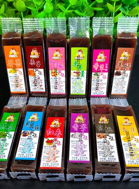 天津特色羊汤、板栗汤、羊汤糕、80后童年回忆、小吃、国产板栗羊