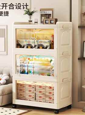 简约风置格1601超大物容量衣物收纳层柜家用多折叠可移动储柜被子