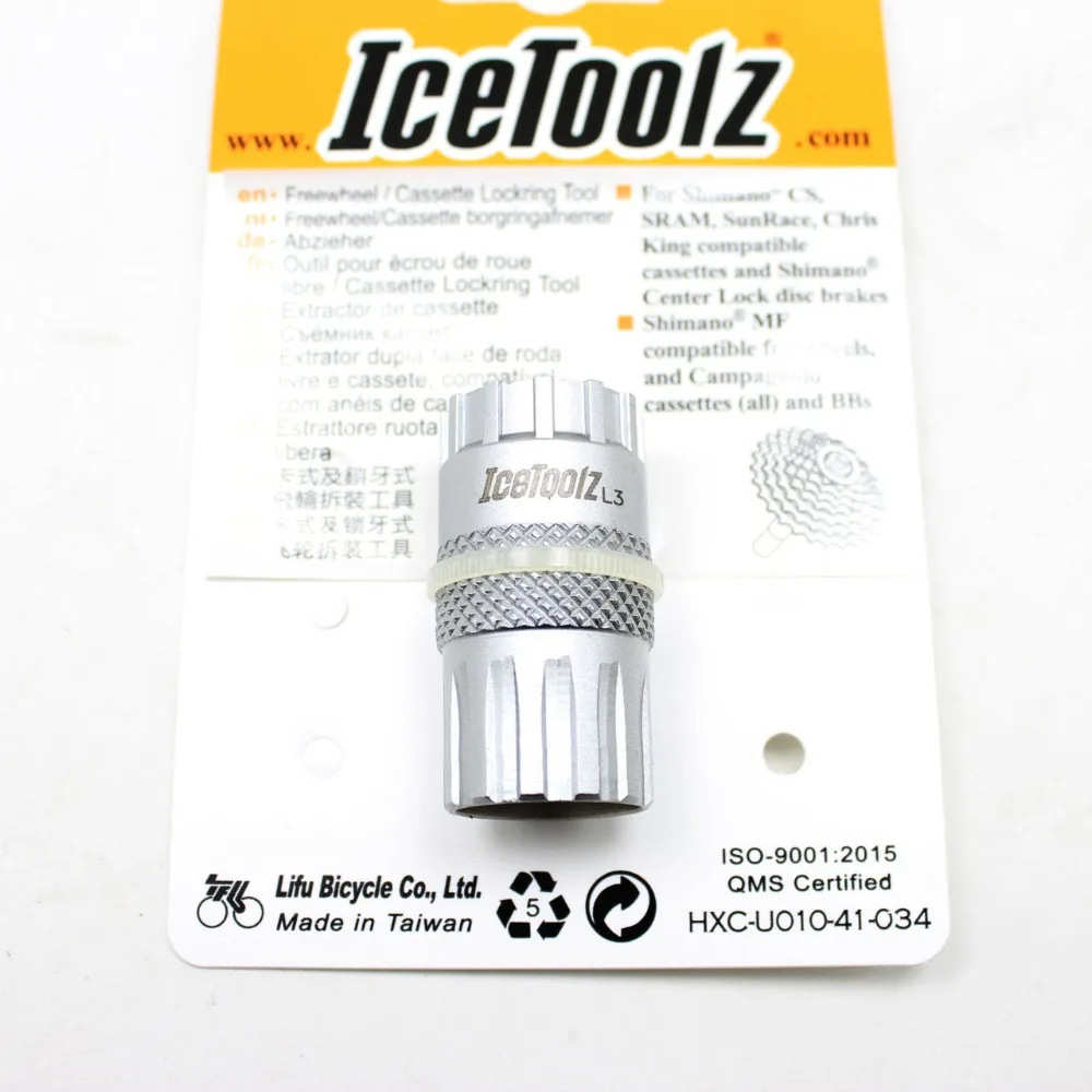 立富工具 ICETOOLZ 旋式飞轮套筒卡式飞轮拆卸装套筒工具修车09B3