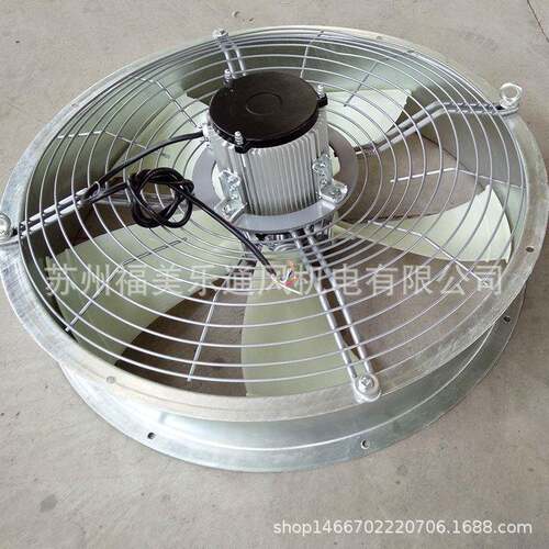 闭式冷却塔用风风机排气扇换气专扇低音大风福美乐量工业降温噪轴