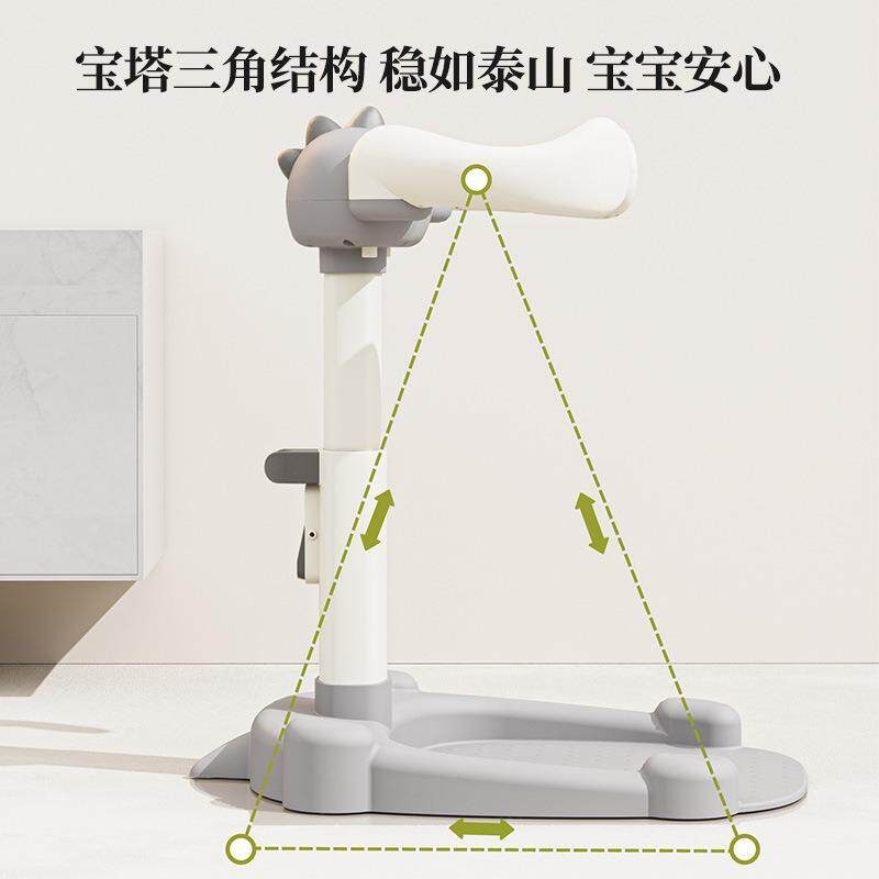宝宝站立洗澡架儿童洗澡神器可调节家用防滑婴儿冲洗屁屁沐浴支架