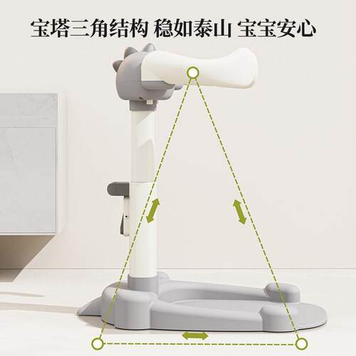 宝宝站立洗澡架儿童洗澡神器可调节家用防滑婴儿冲洗屁屁沐浴支架