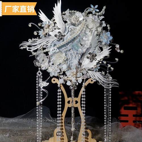 新娘团扇结婚diy材料中式婚礼高级重工秀禾服高级扇子流光团扇