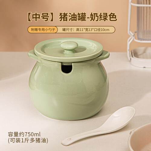 双耳装放辣椒油的罐子大容量带滤网熟油调料罐带盖勺家用猪油獾