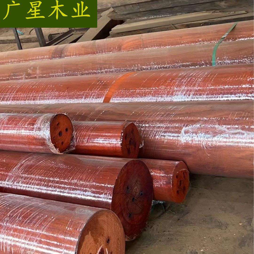 户外红花梨工程料加工古建材料花梨木原木家具木板庭院实木用
